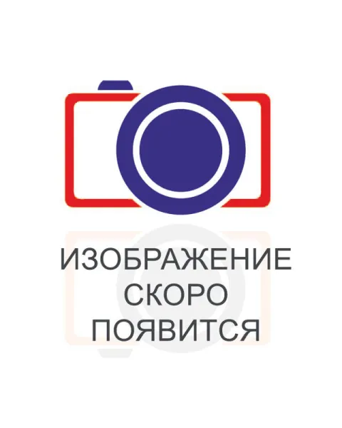Вешалка с зеркалом "Элана" прихожая Персидский жемчуг