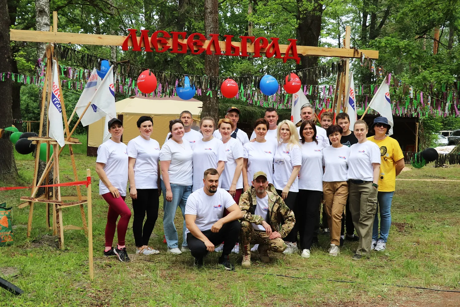 Фестиваль трудовых коллективов Фокинского района